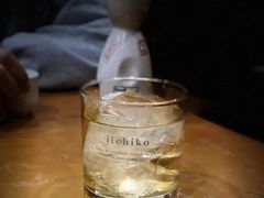 梅子酒-福烤锦花(长乐路店)