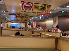 -海底捞火锅(万达广场店)