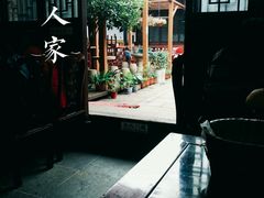 -吴门人家·苏宴宫廷菜(拙政园店)