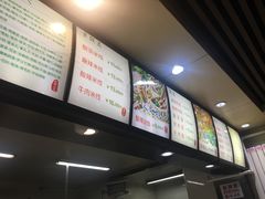 -林静小吃(复兴路店)