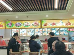 -西塔大冷面(市府大路店)