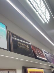 -广州美莱医疗美容医院