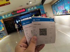 -万达影城(廊坊万达广场激光IMAX店)
