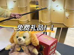 -上海K11购物艺术中心