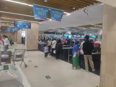 -永辉超市(世纪金源店)