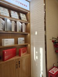 -芳朵美容养生SPA