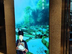 -老牌坊云南鱼豆花火锅(哈西万达店)