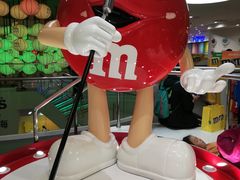 -m豆巧克力世界(上海世茂广场店)