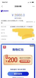 点击看大图 -鼎极摄影(世纪金源店)