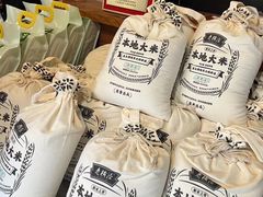 -老横泾面馆(吴中横泾店)