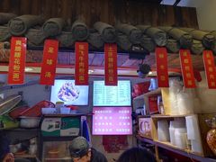 -爆炸头阿姨小四川正宗川味小吃(无任何分店)