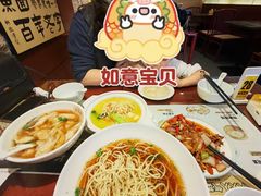 -老淮城·长鱼面(河下古镇店)