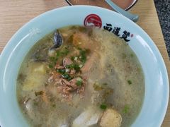 -面道赞宁海海鲜面(迎凤街店)