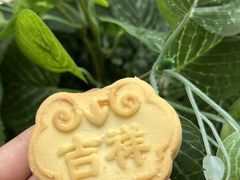 -稻香村(文殊院旗舰店)