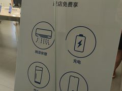 -凯德MALL(西直门店)
