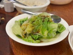 -蓬莱小馆 Joyful Restaurant