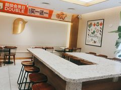-德克士(盂县广场店)