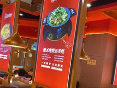 -蜀香三绝·牛蛙·烤鱼·天府炒鸡(安丘泰华店)