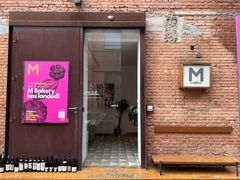 -大酉·M Coffee(北京美术馆店)