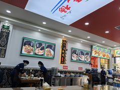 -民杨抓饭(柏香苑店)