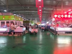 -韩家墅海吉星农产品批发市场