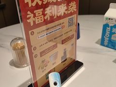 -好礼家海鲜•海肠捞饭大王(金沙滩念慈别墅店)