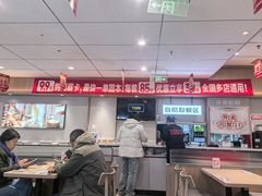 -李先生牛肉面大王(广渠门内店)