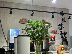 -深业半汤御泉庄温泉
