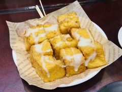 -民信老铺(双皮奶博物馆店)