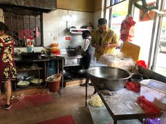 -十三妹咸米时店