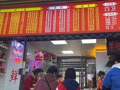 -阿城海鲜捞化(上下杭店)