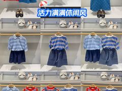 -上海久光百货