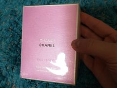 -Chanel香奈儿专柜代买(福州大洋店)