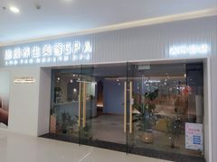-摩登百货(岗顶店)