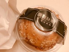 -啊噗吐呦现场烘焙(麦凯乐店)