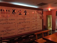 -碧海云天(川环南路店)