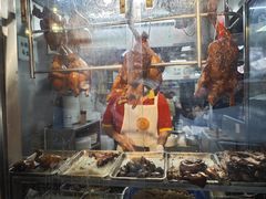 -陈光记烧腊店(罗保博士街店)