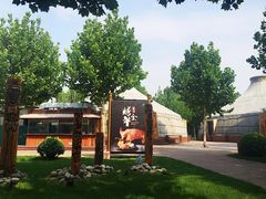 -九十九顶毡房(阜石路店)