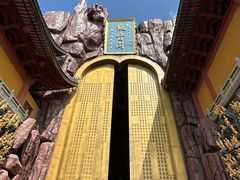 -上海东林寺(金山区)