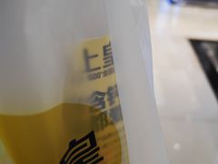 -粒上皇(天丰利市场店)
