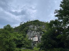 -Club Med地中海俱乐部·桂林度假村