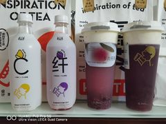 -喜茶(广州中山六路店)