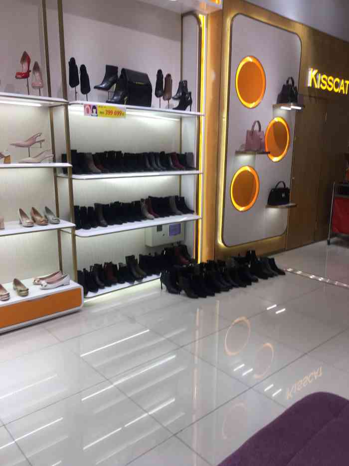 【首页搜索霸王餐vip免费体验】  kisscat 接吻猫是一个女鞋品牌.