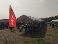 -嘉北郊野公园