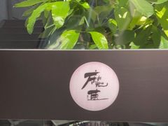 -魔赛卡丁车赛车汇(上海店)
