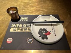 -烤匠麻辣烤鱼(时代广场店)