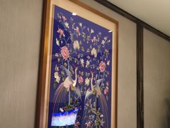 -外高桥喜来登酒店采悦轩