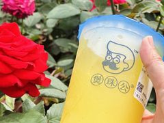 -煲珠公·老红糖珍珠奶茶(长宁龙之梦店)