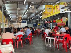 -兴记肉骨茶(甲洞大街第二新分店)