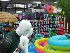 -迪卡侬(袁家岗店)